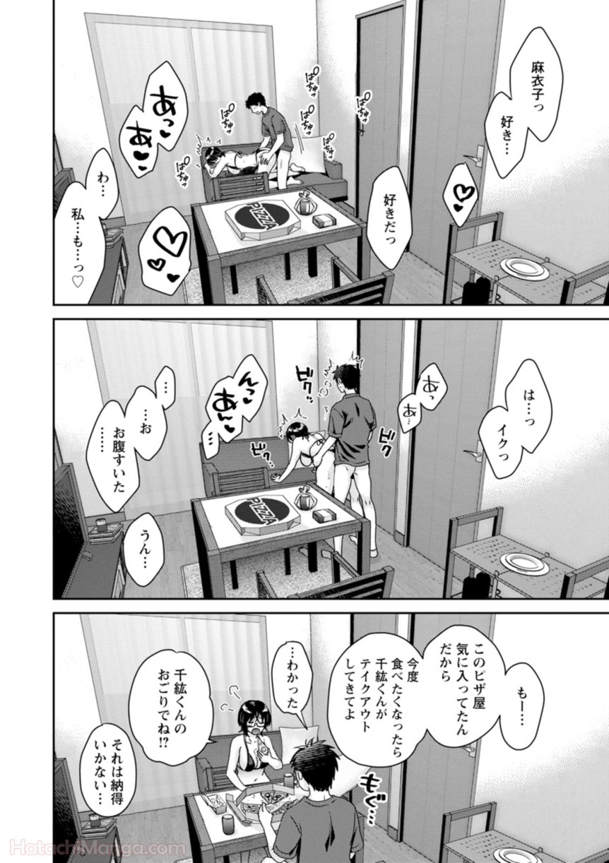P108