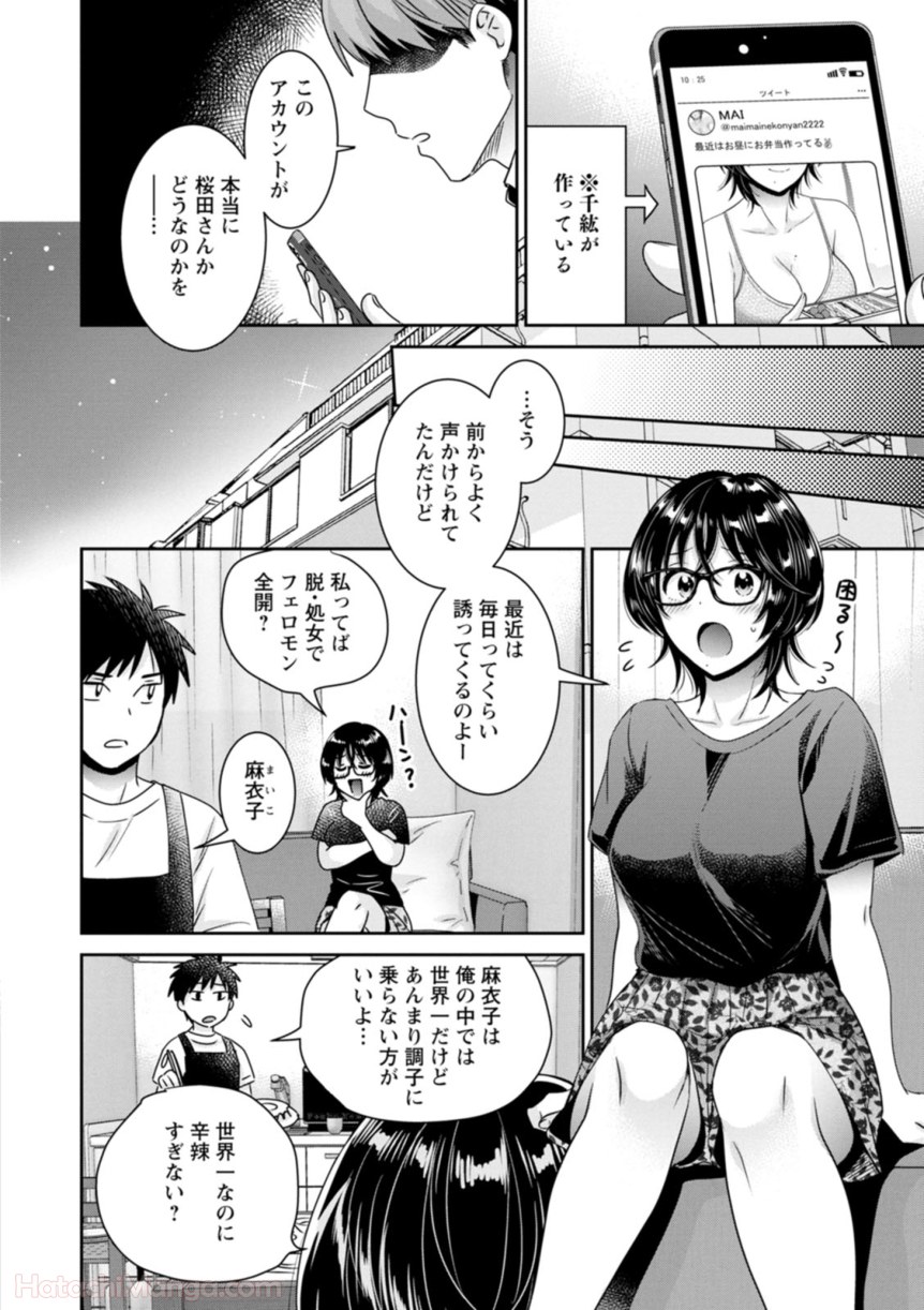 P116