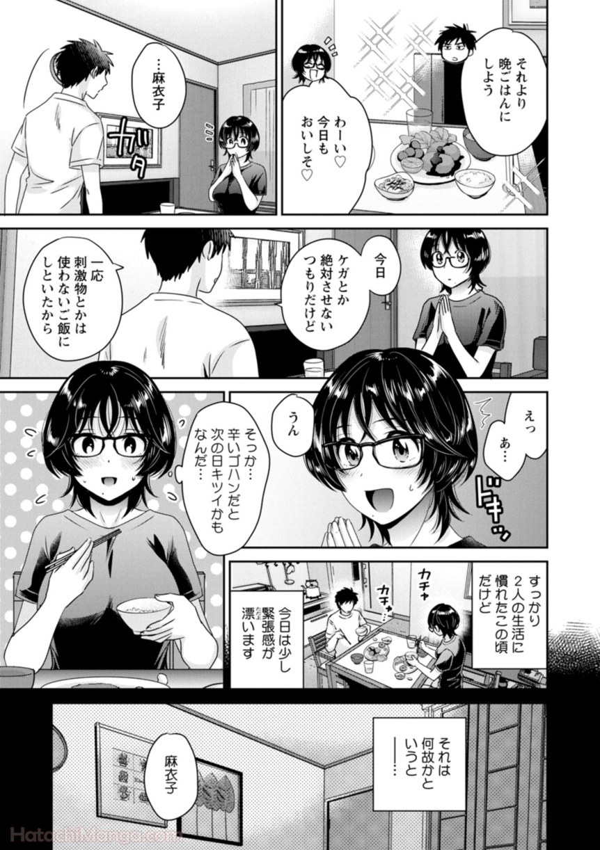P117