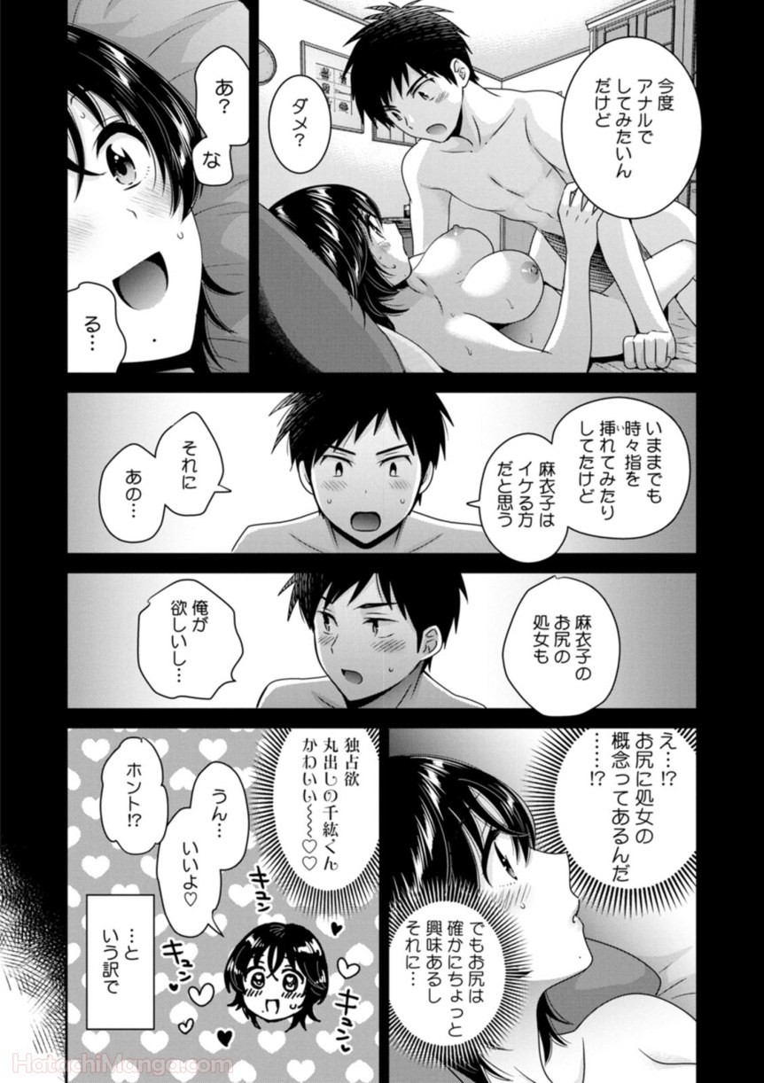 P118