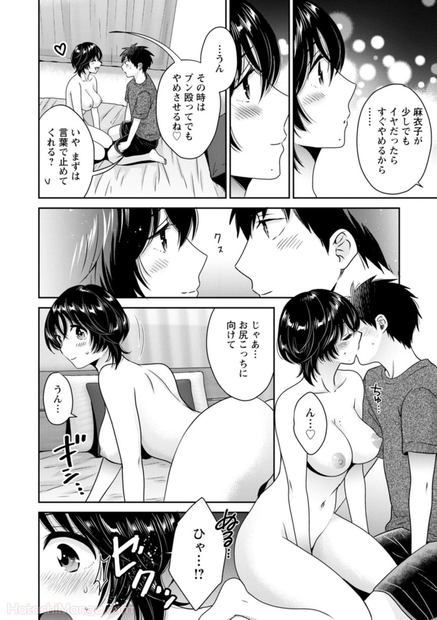 P120
