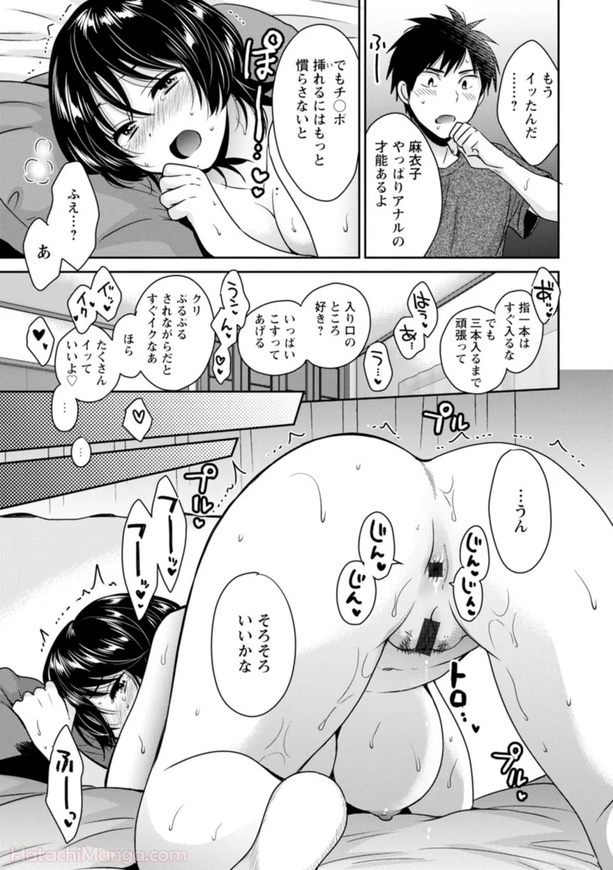 P123