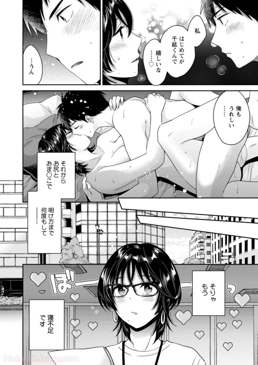 P128