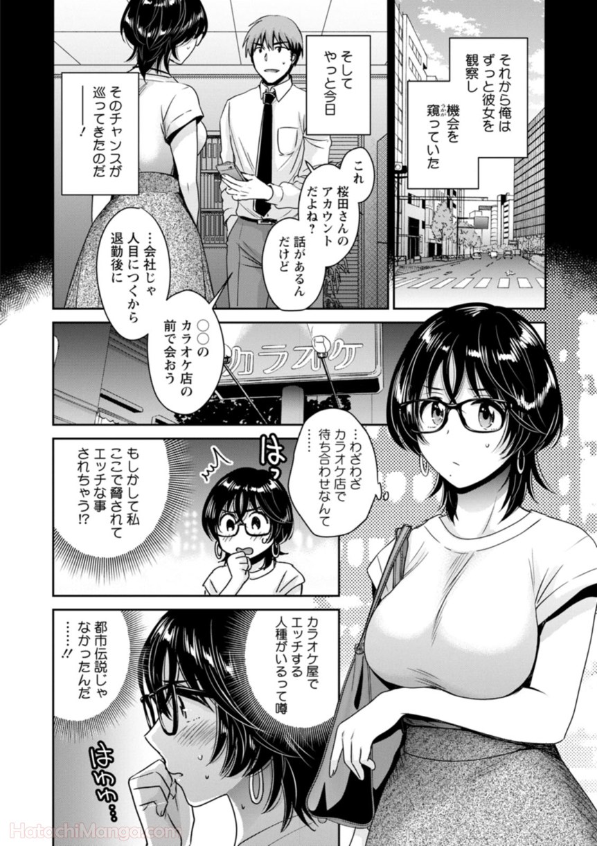 P132
