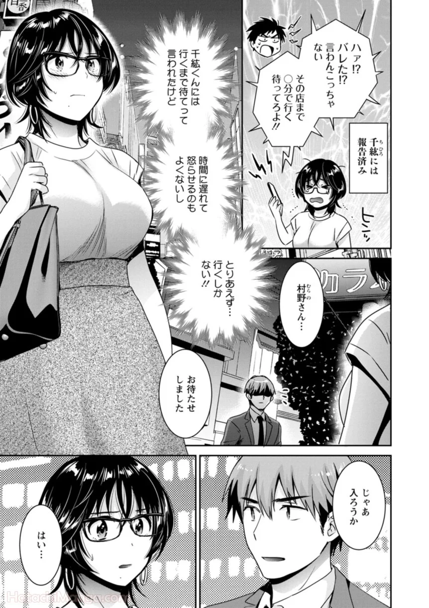 P133