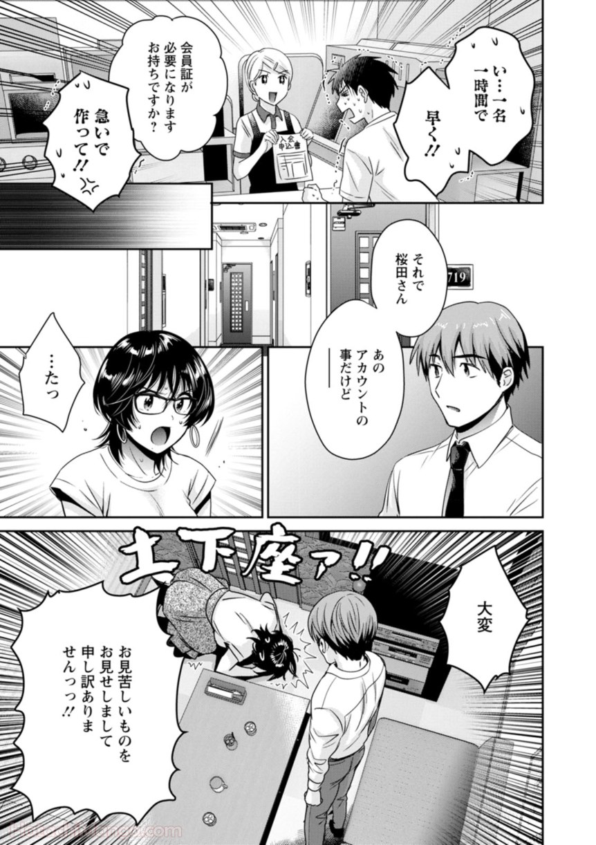 P135