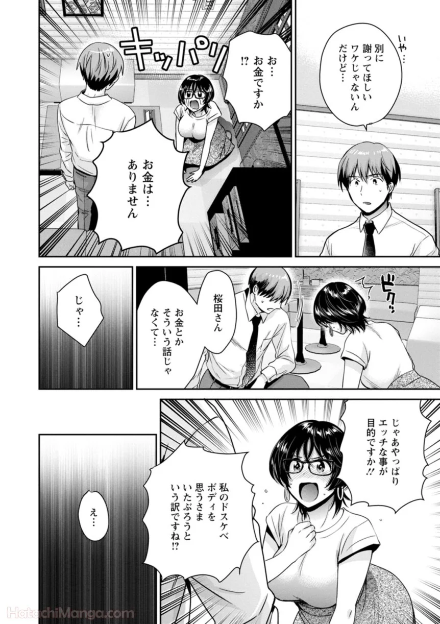 P136