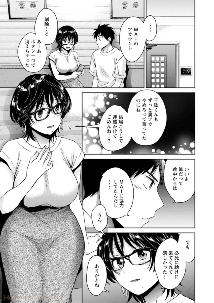 P141