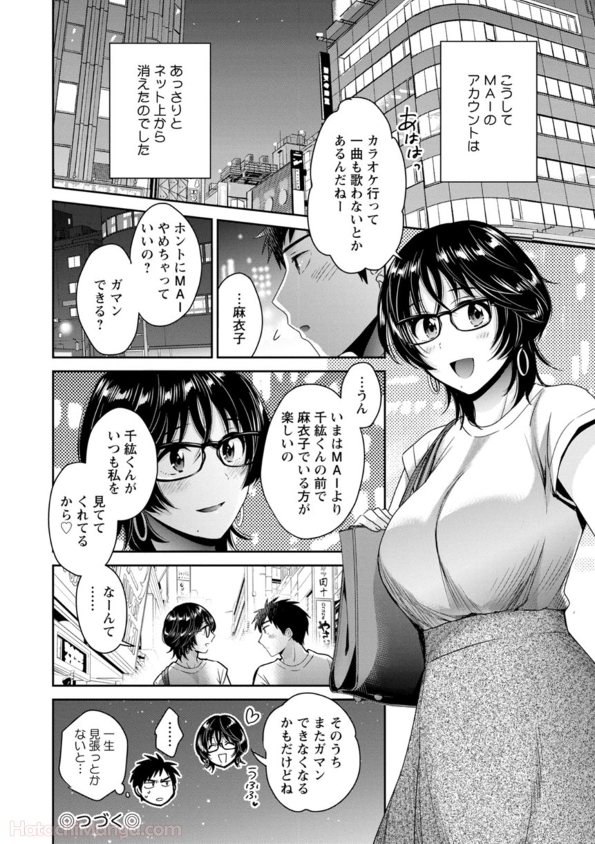 P148