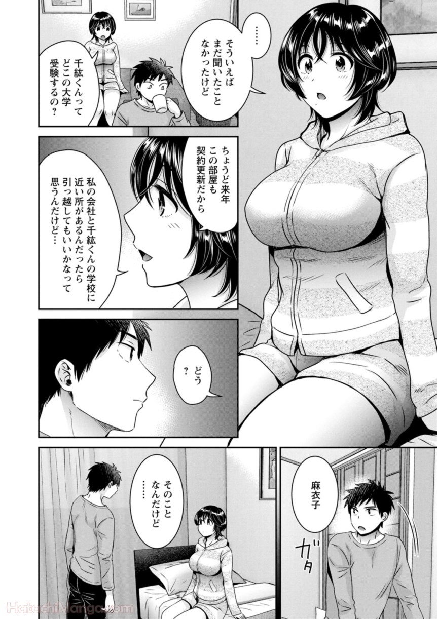 P150
