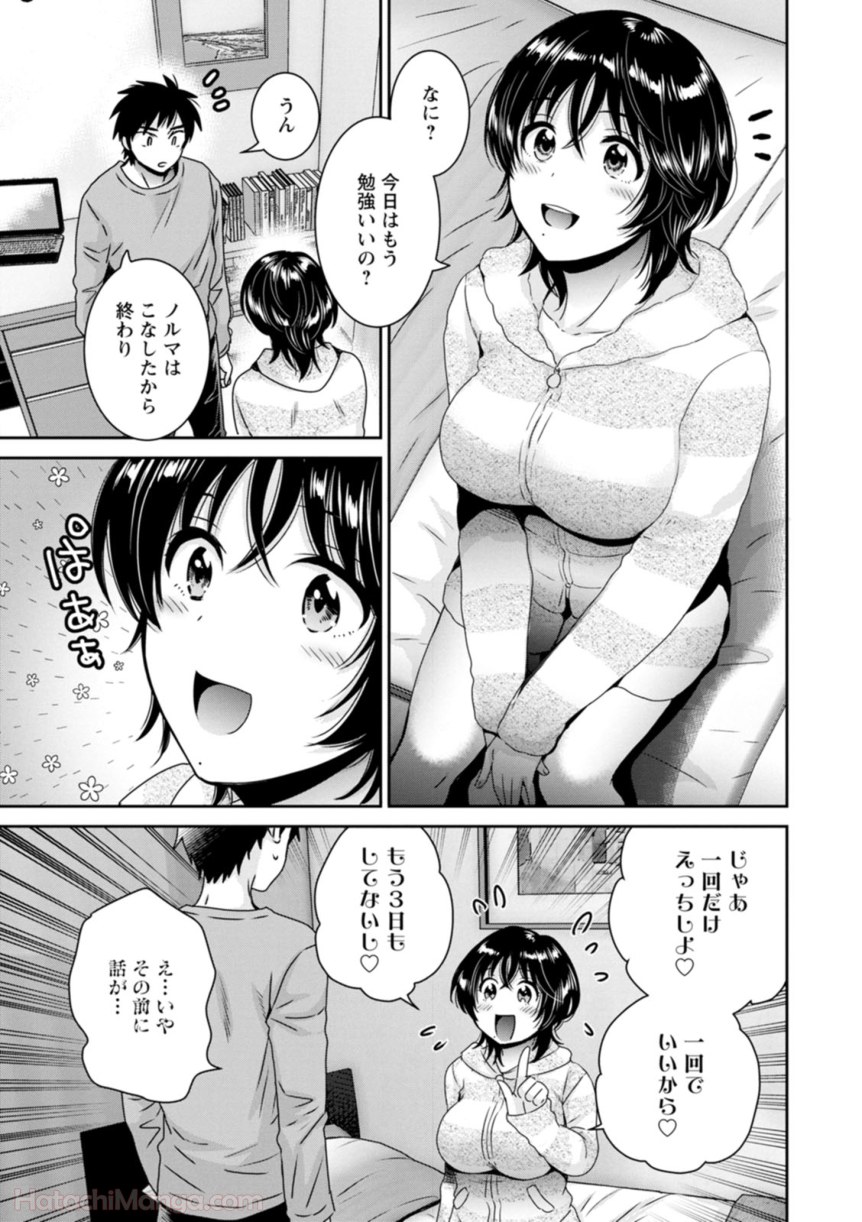 P151