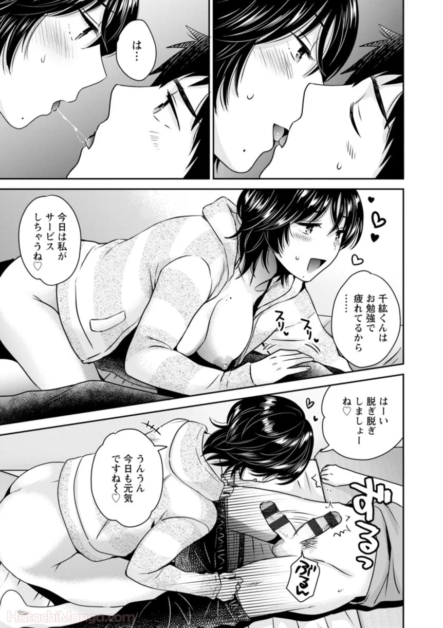 P153