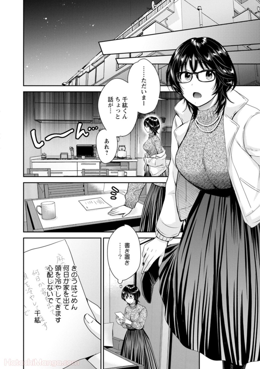 P168