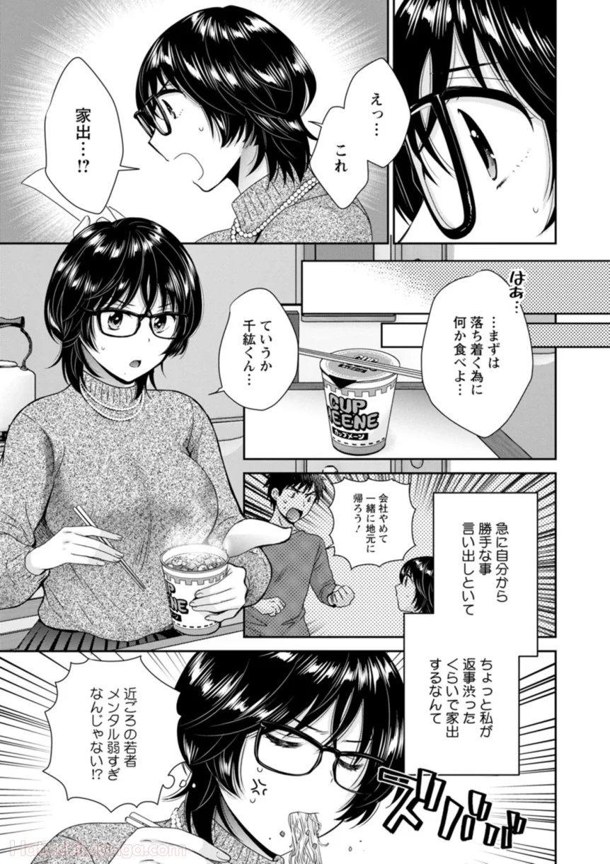 P169