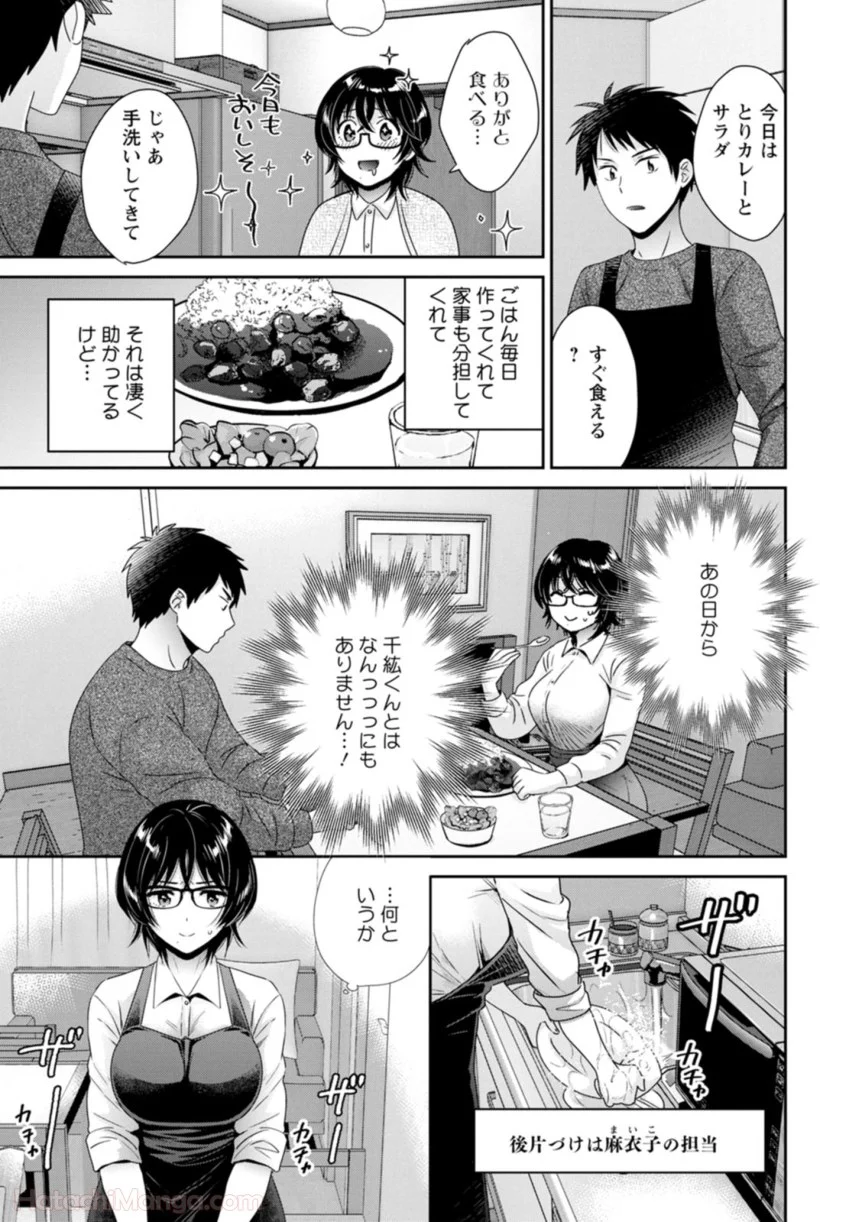 P41
