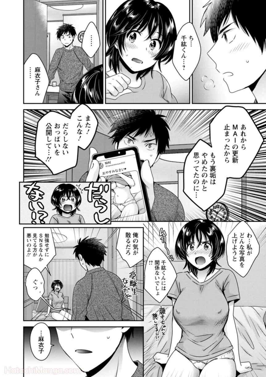 P46