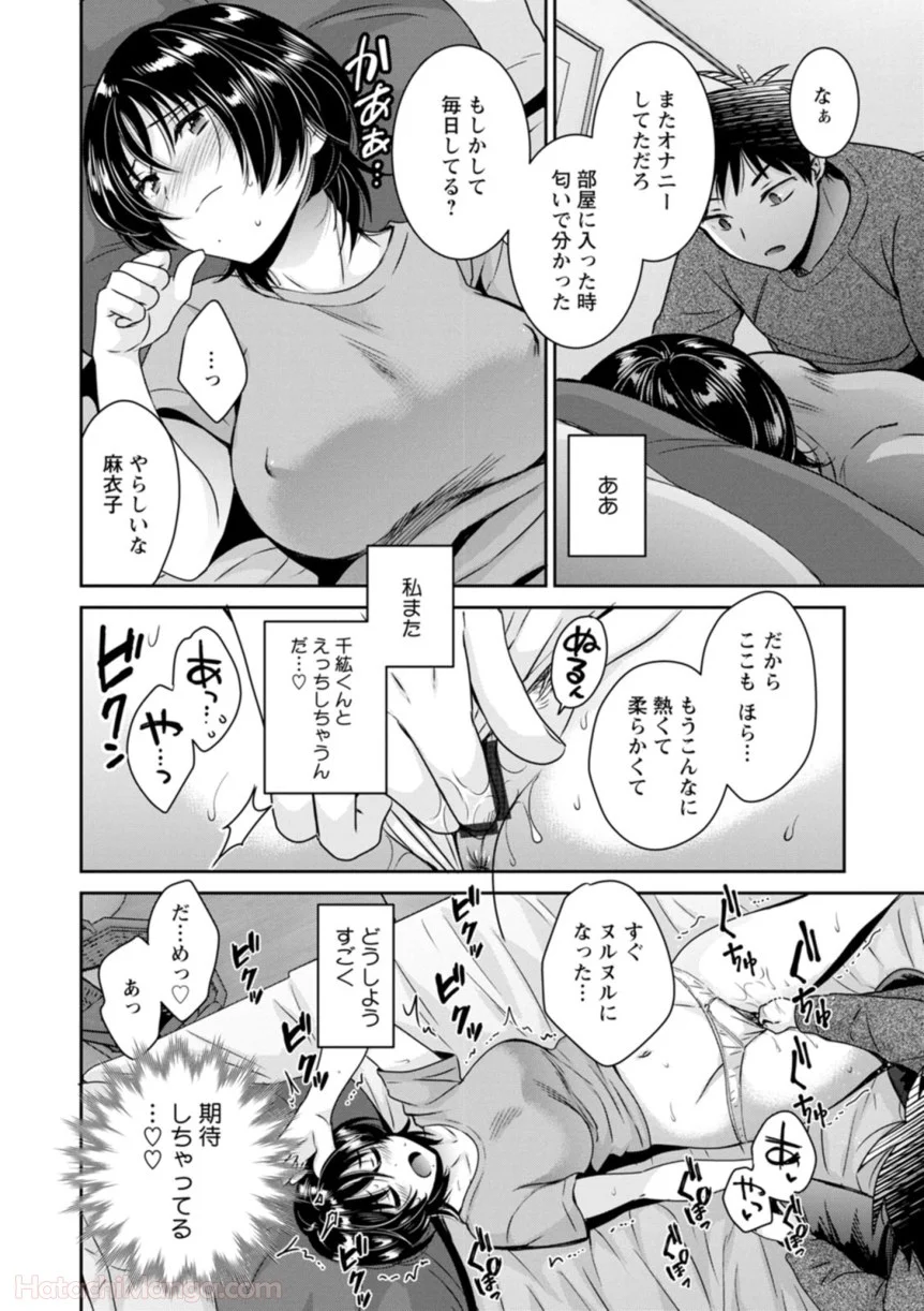 P48