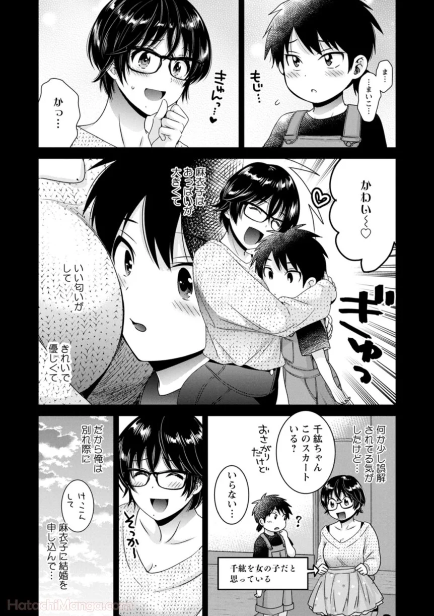 P58