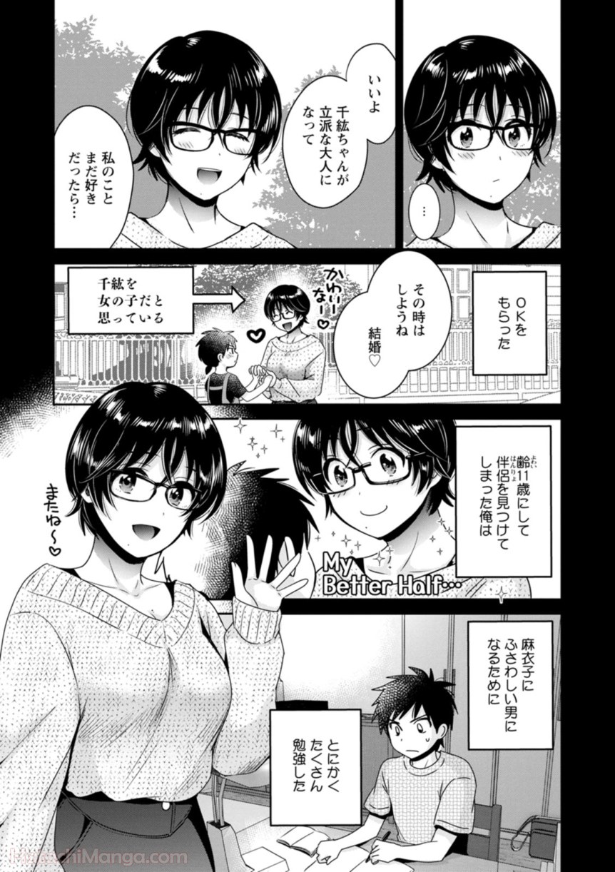P59