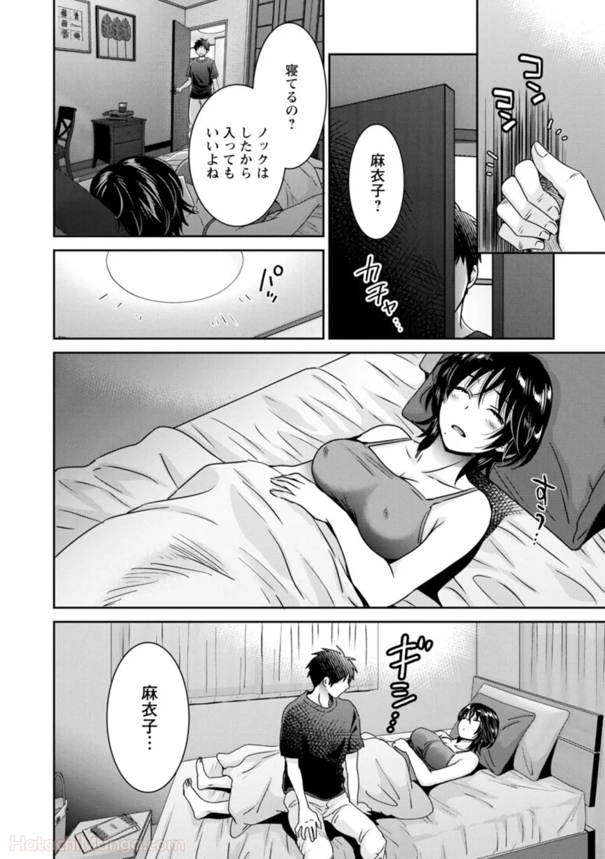P64