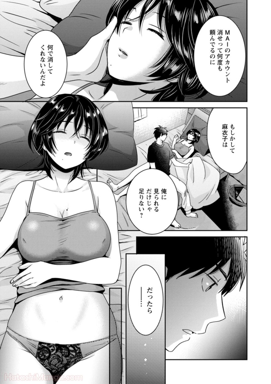 P65
