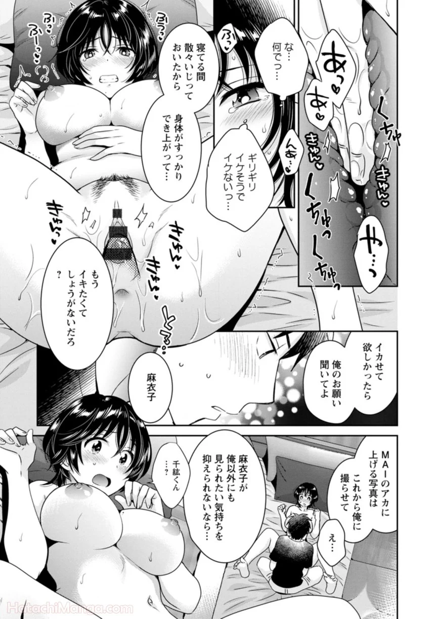 P69