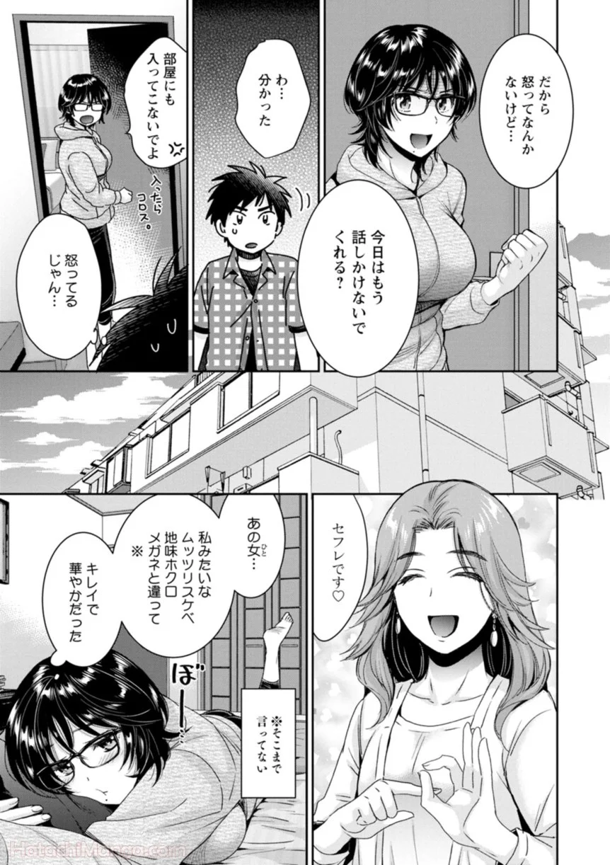 P81