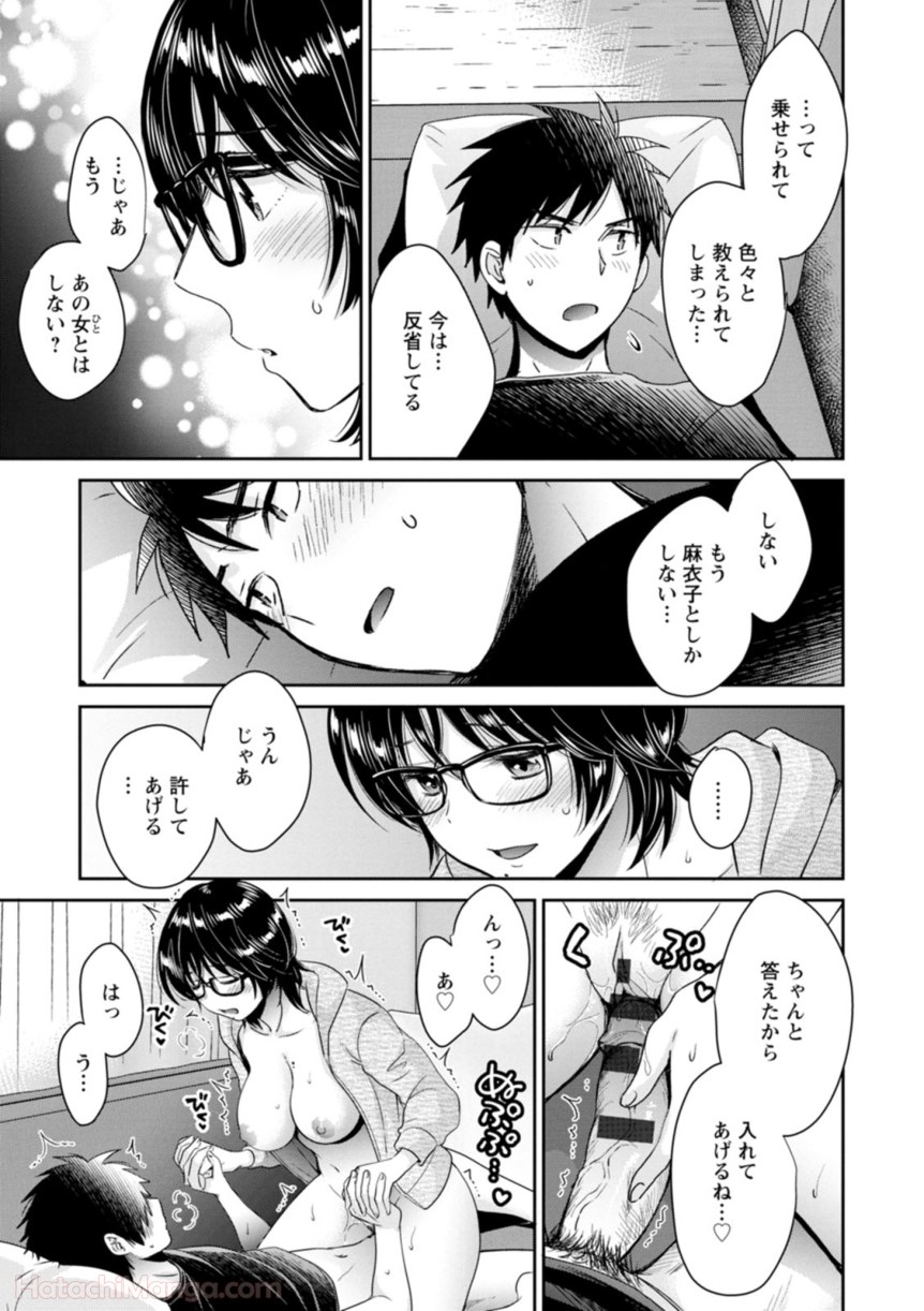 P89