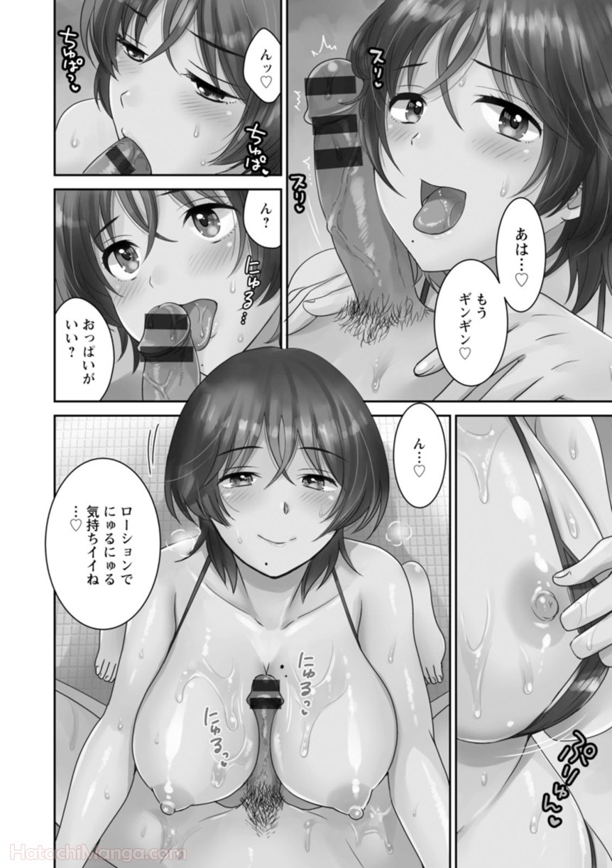 P94