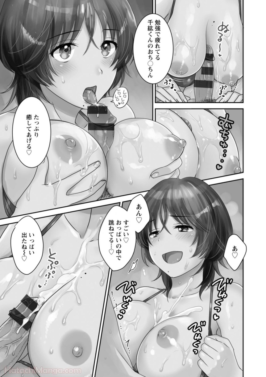 P95