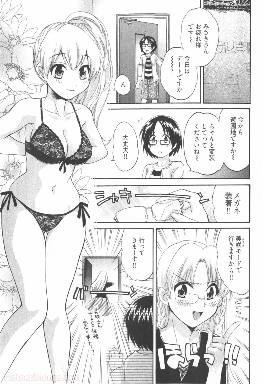 P103