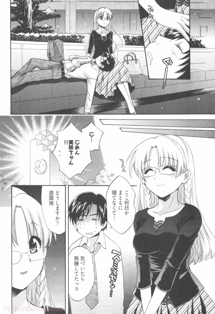 P106