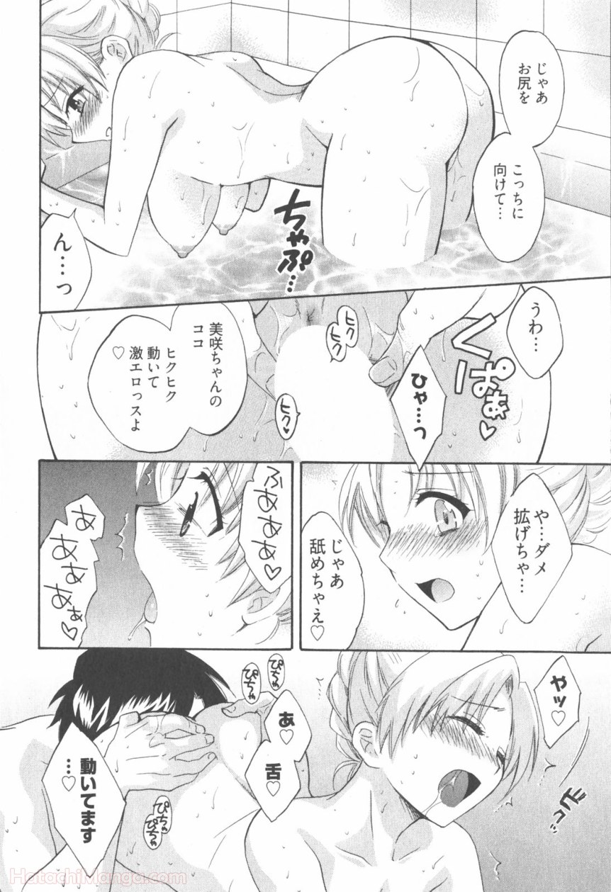 P114