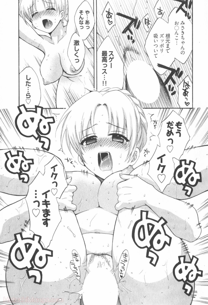 P117