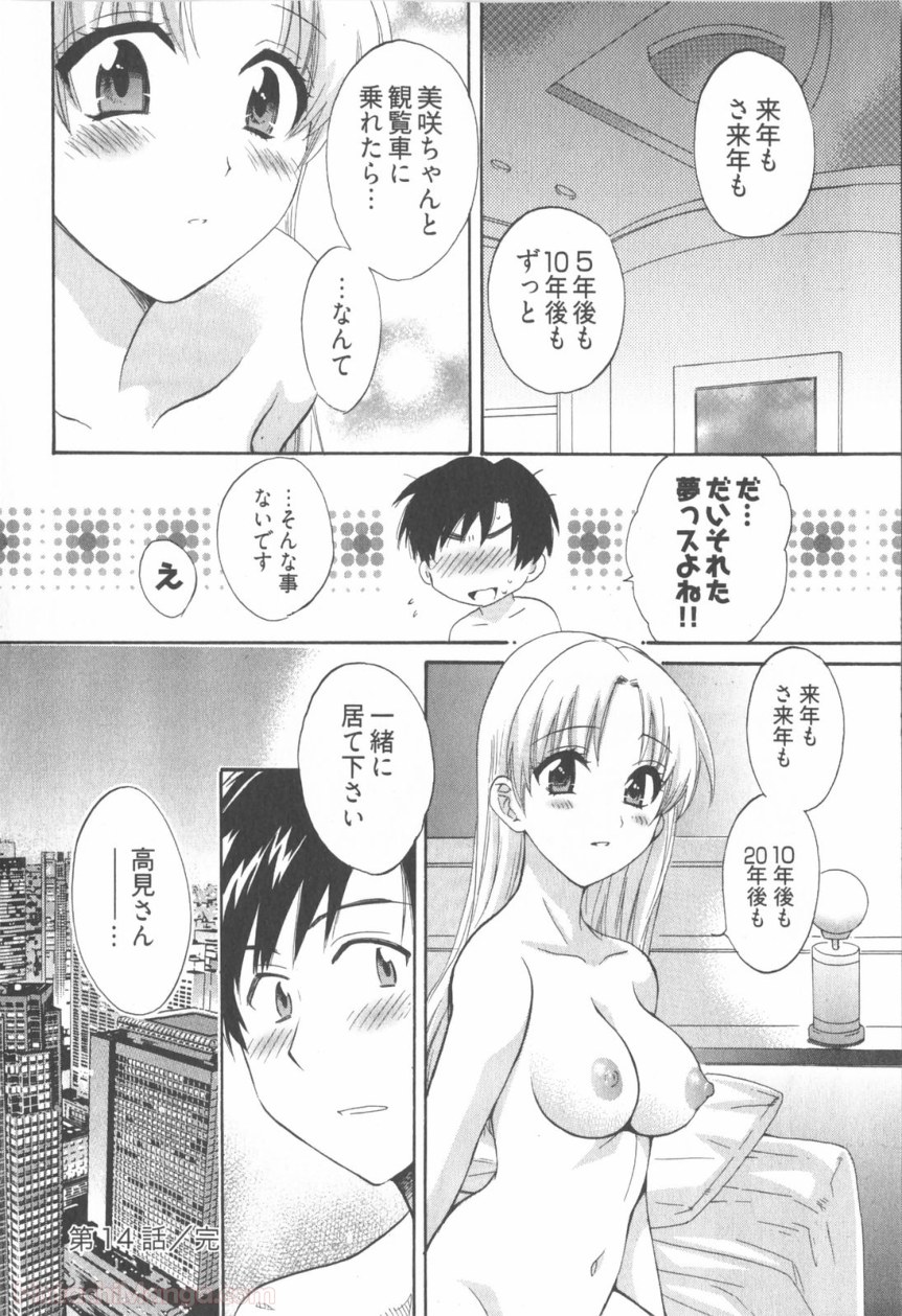 P120