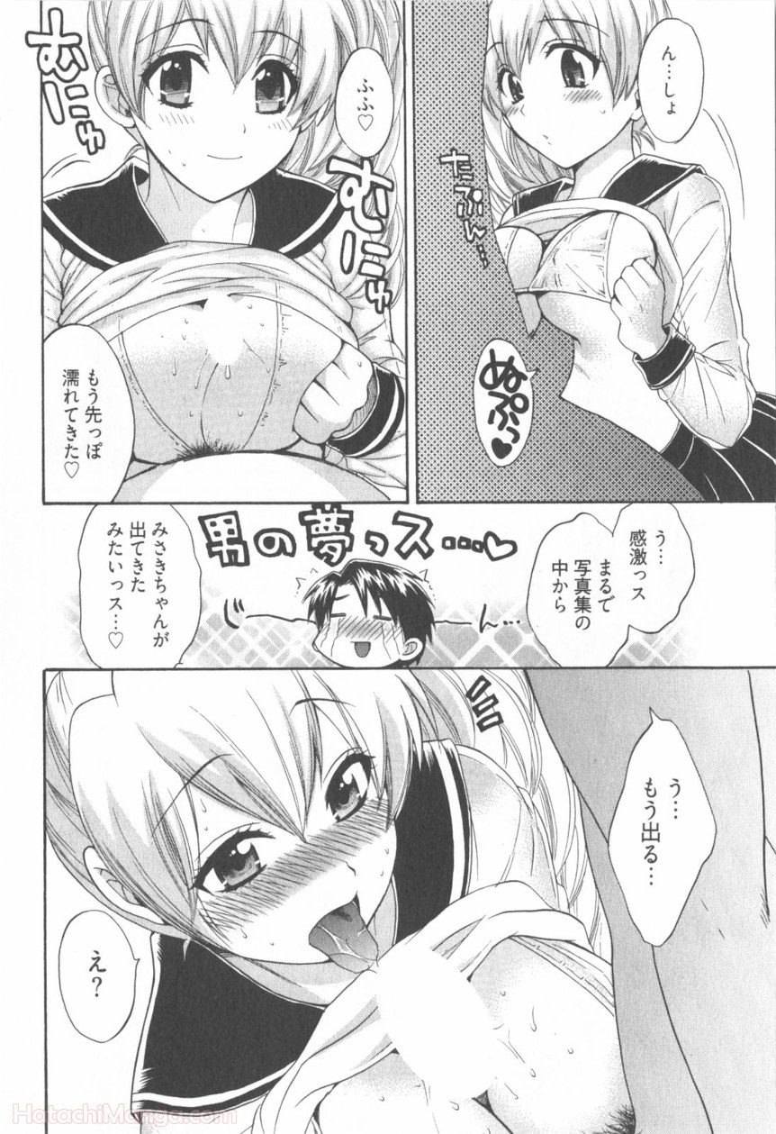 P132