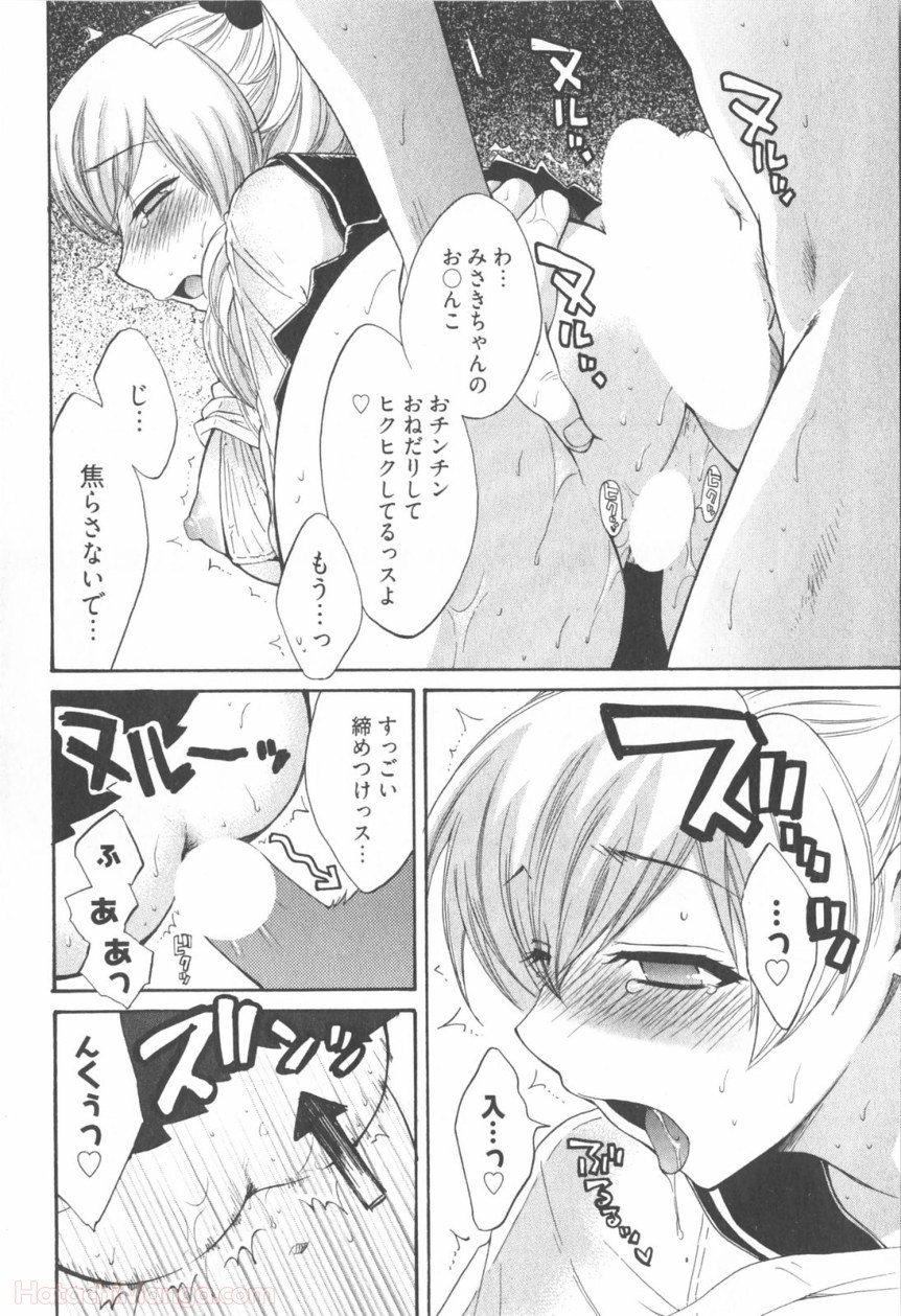 P134
