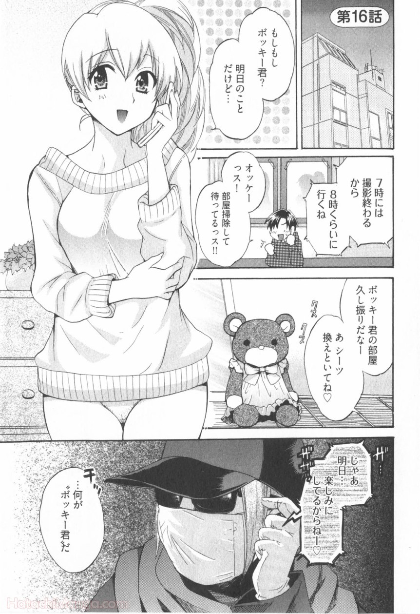 P141