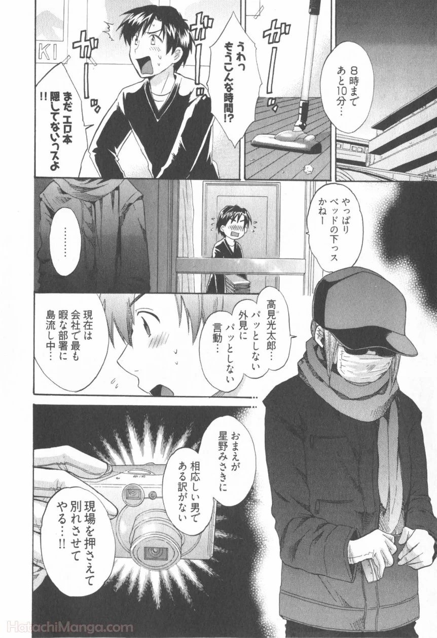 P144