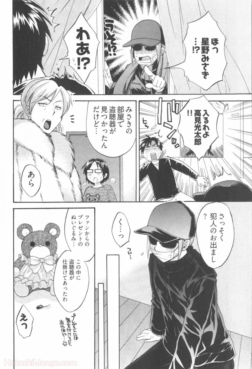 P158