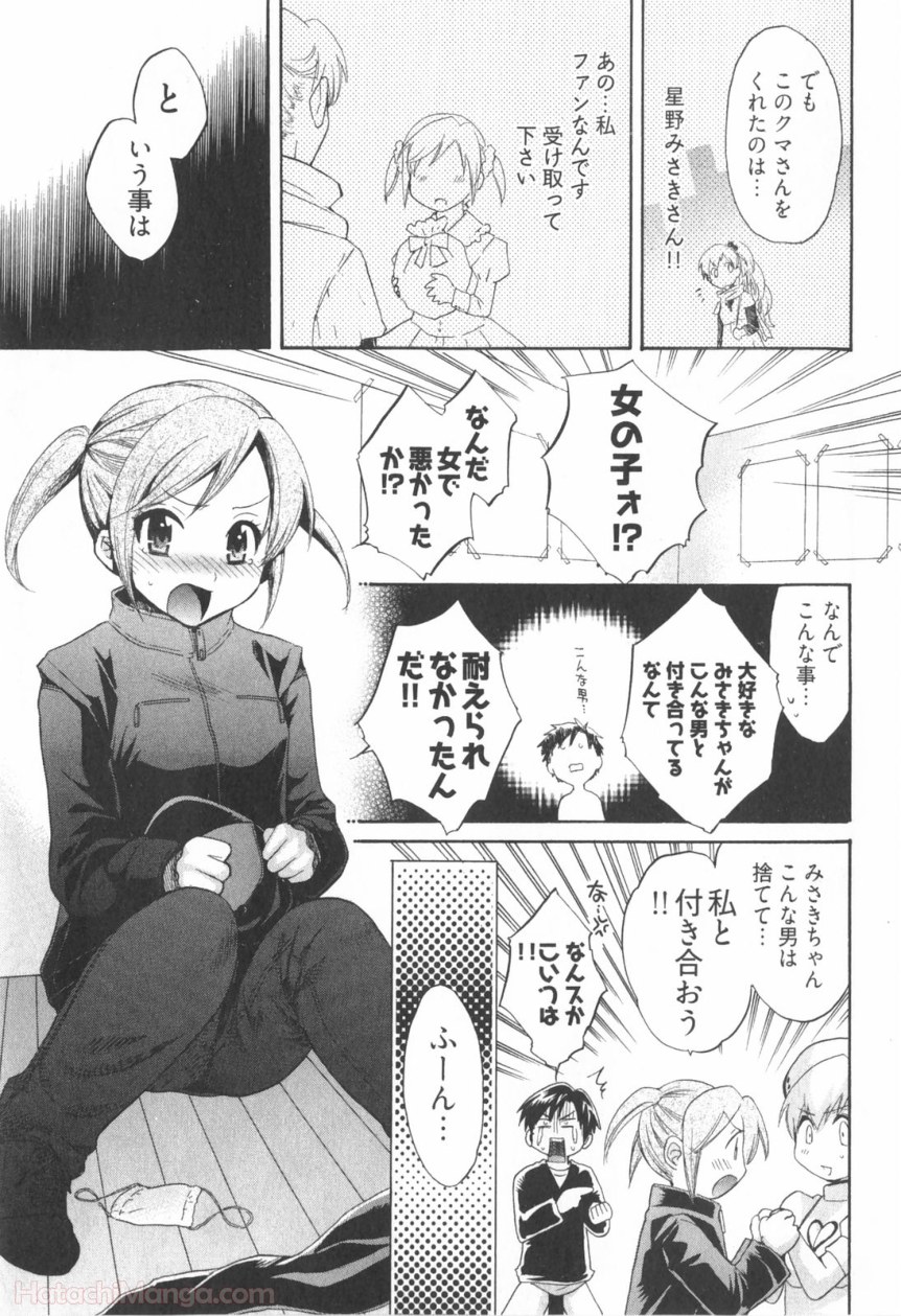P159