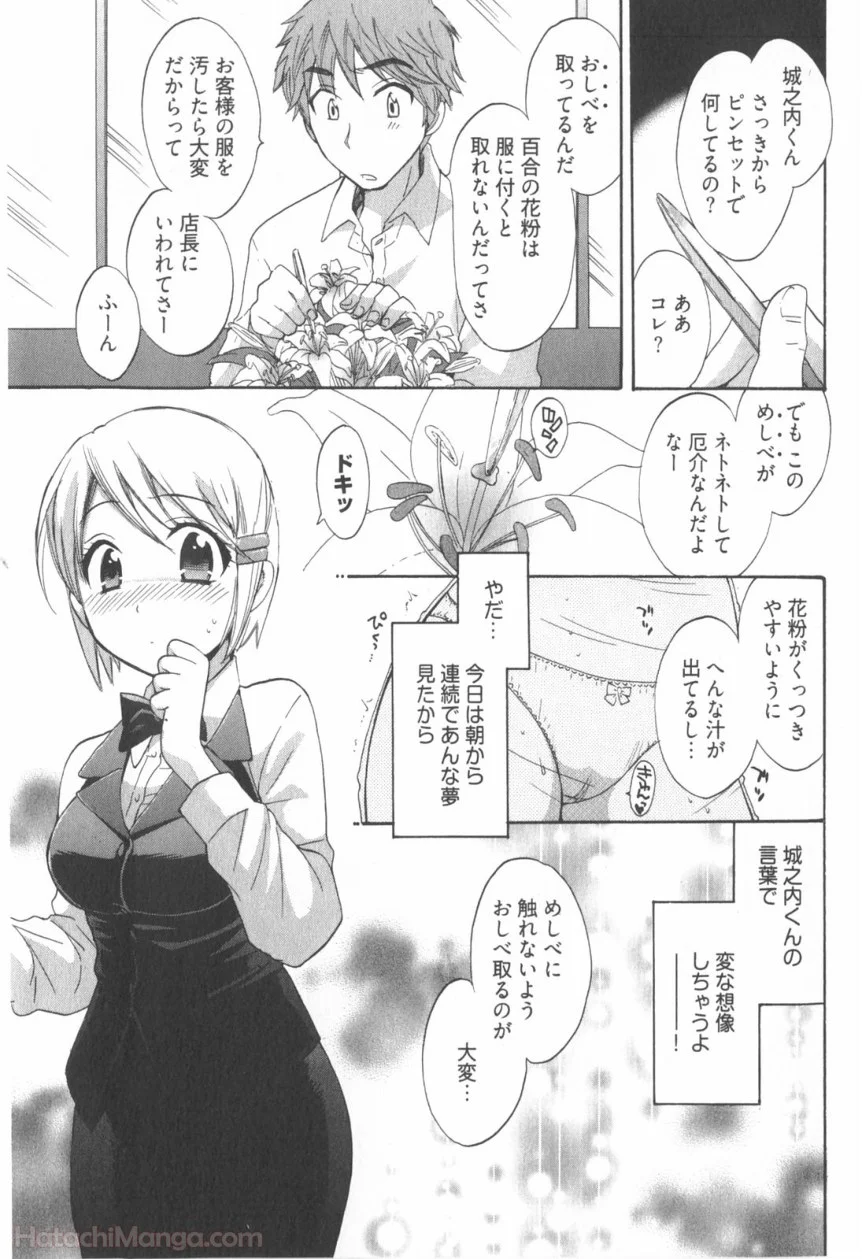 P167