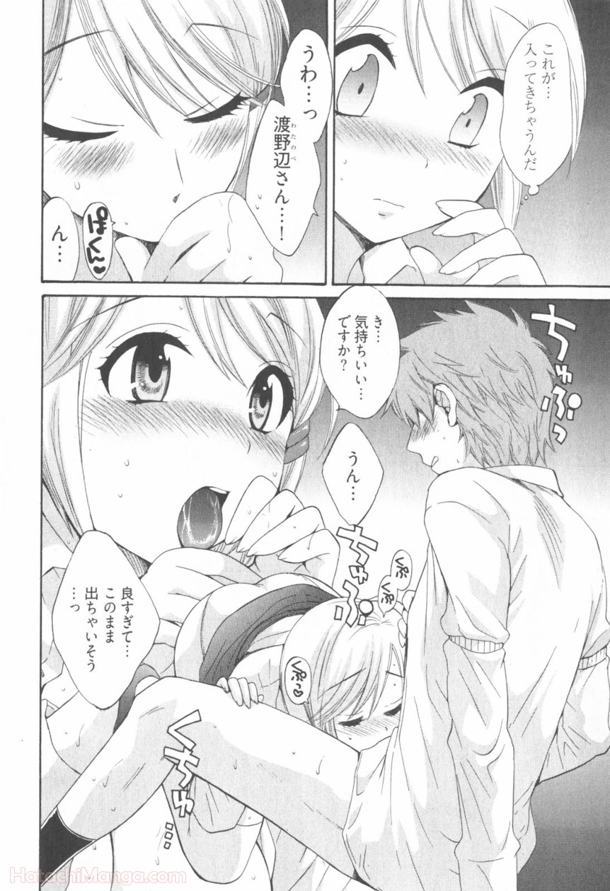 P176