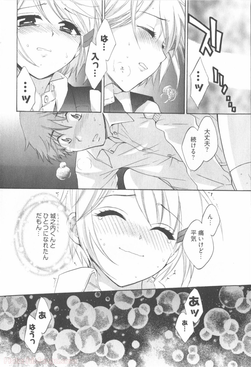 P178