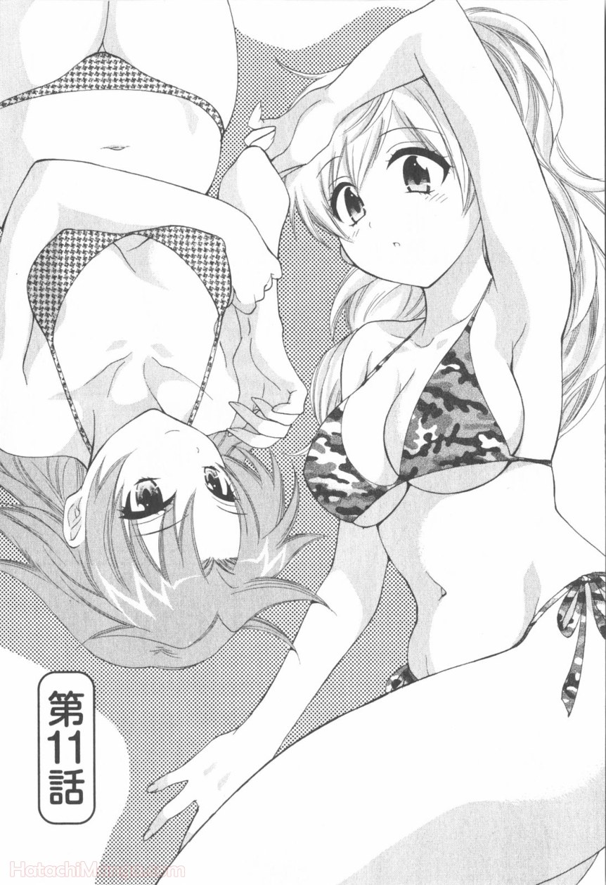 P42