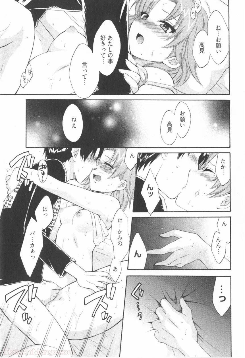 P55
