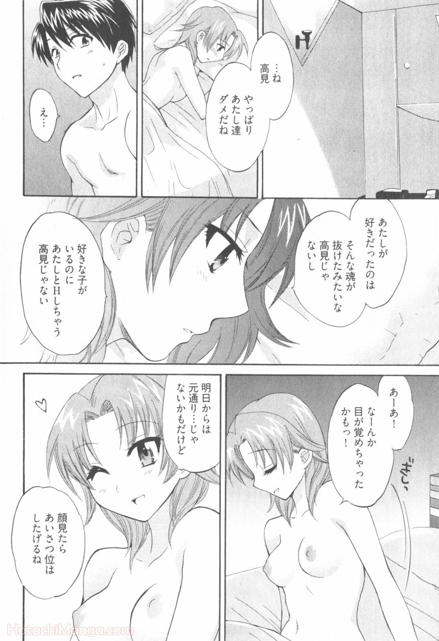 P58