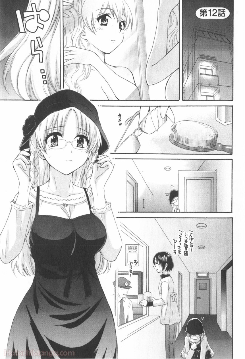 P61