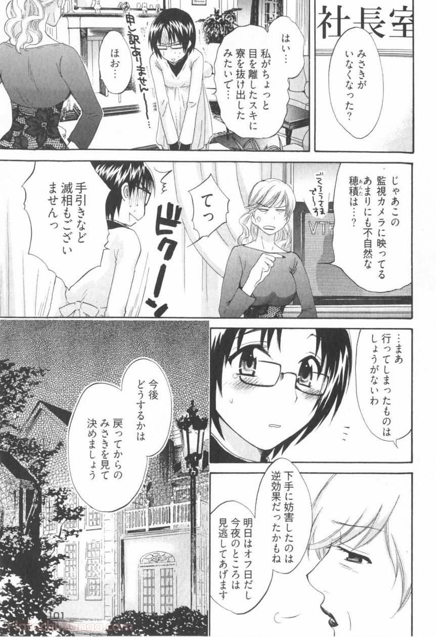 P63