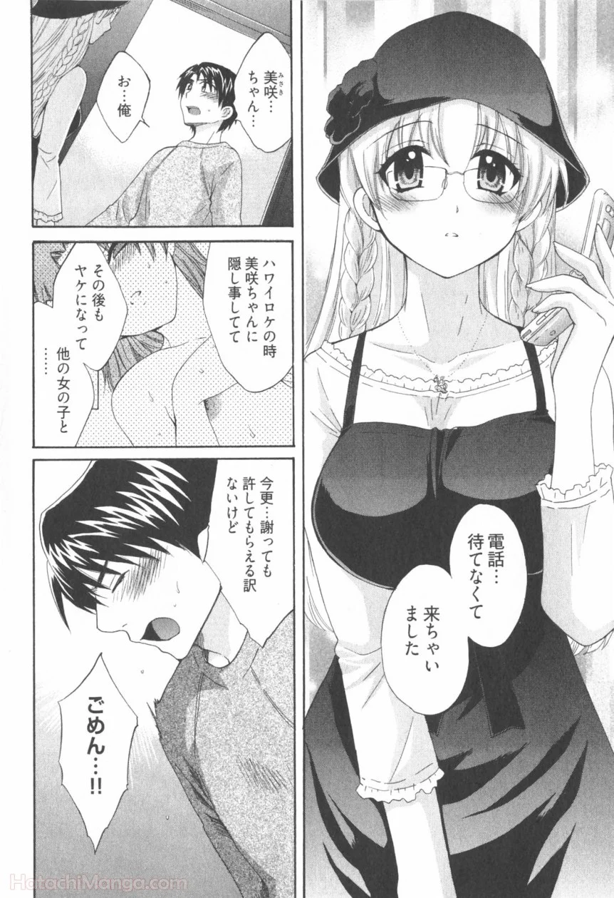 P66